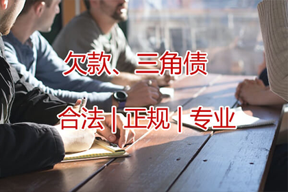 借条公告发布后能否追回欠款？